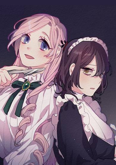 Copertina di A Lady's Table