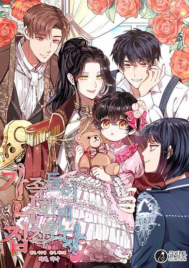 Copertina di Devoted to Diamond