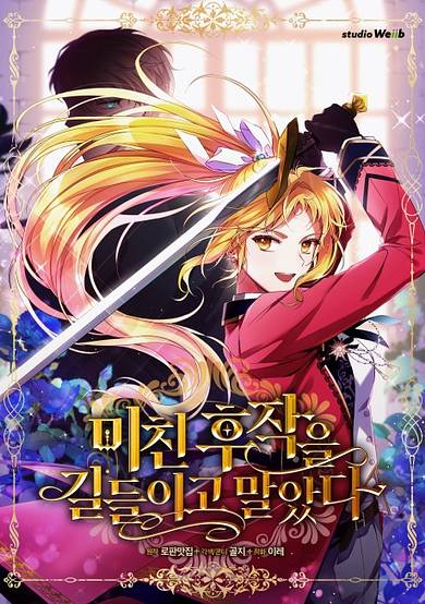 Copertina di Taming the Marquess