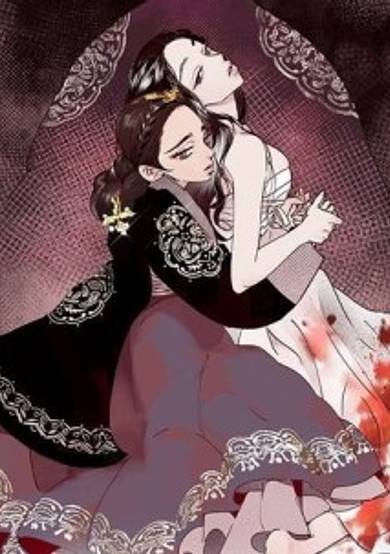 Copertina di Reign of Desire