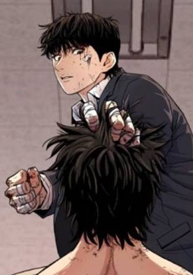 Copertina di Guard Pass