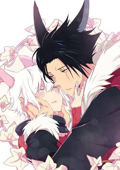 Copertina di Wild Beast Forest House