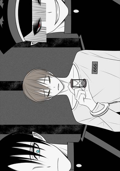 Copertina di My Devil Prison Guard