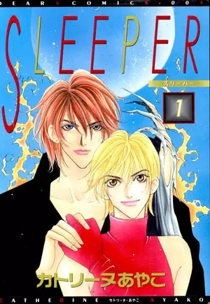 Copertina di Sleeper