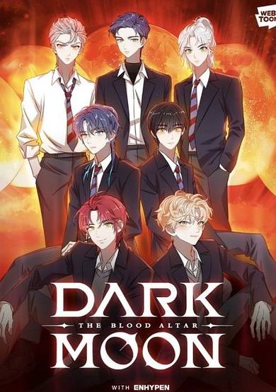 Copertina di Dark Moon: The Blood Altar