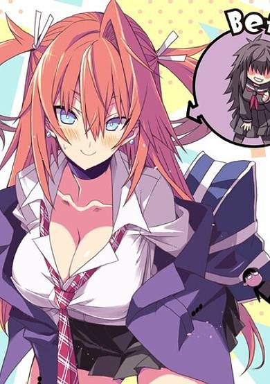 Koukou Debut Shita Itoko ga Mount Tottekuru.