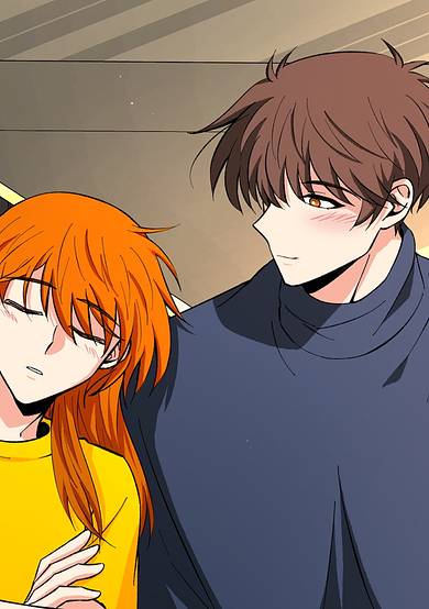 Copertina di Unintentional Game