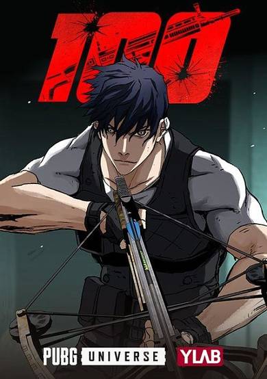 Copertina di 100