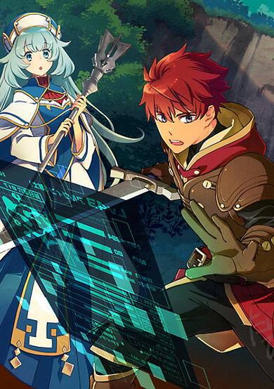 Synergy Effect of "Minus Skill"⁴