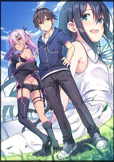 Copertina di Utsugee Tensei.: Shiritsukushita Galge ni Tensei Shita node, Utsu Flag Hakai Shite Jiyuu ni Ikimasu