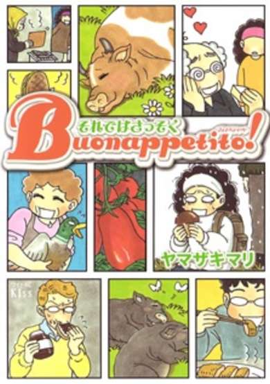 Copertina di Sore de wa Sassoku Buonappetito!