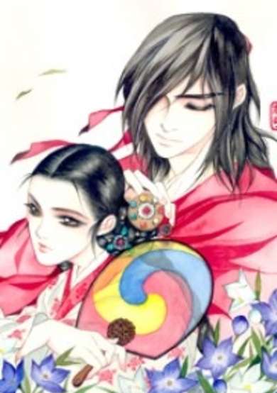 Copertina di Floral Mirror of the Moon