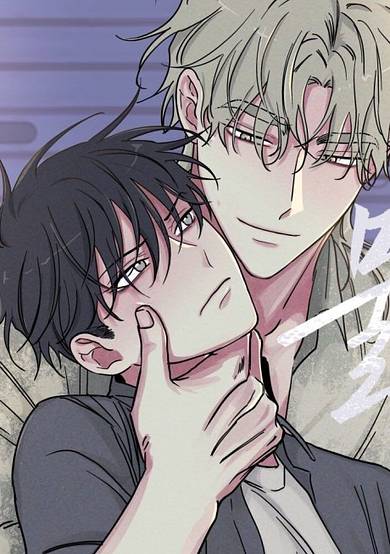 Copertina di Low Tide in Twilight