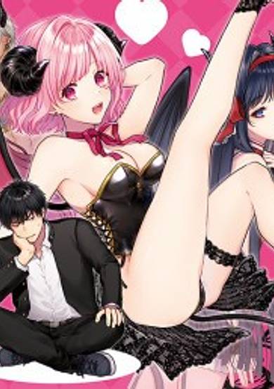 Copertina di Seriously Dating a Succubus