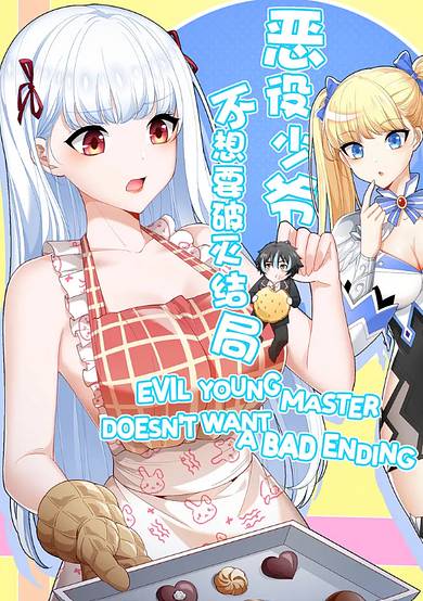 Copertina di Little Tyrant Doesn’t Want to Meet with a Bad End