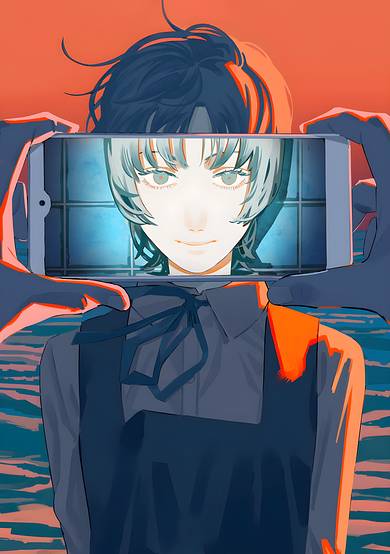 Copertina di Goodbye, Eri