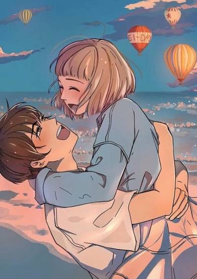 Copertina di 61 Days With You
