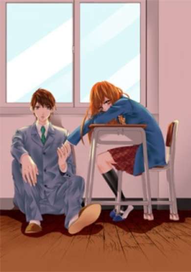 Copertina di Daisuki Datta yo, Sensei...