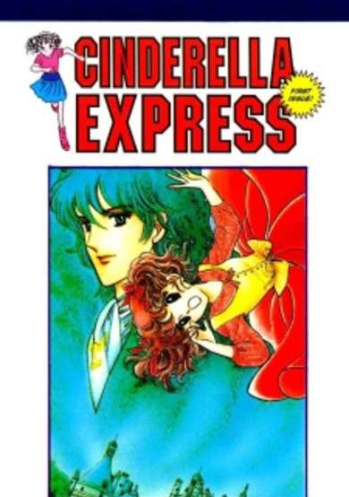 Copertina di Cinderella Tokkyuu
