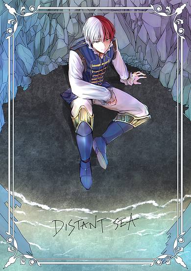 Copertina di My Hero Academia dj - Distant Sea