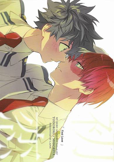 Copertina di My Hero Academia dj - First Love