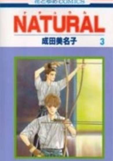 Copertina di Natural
