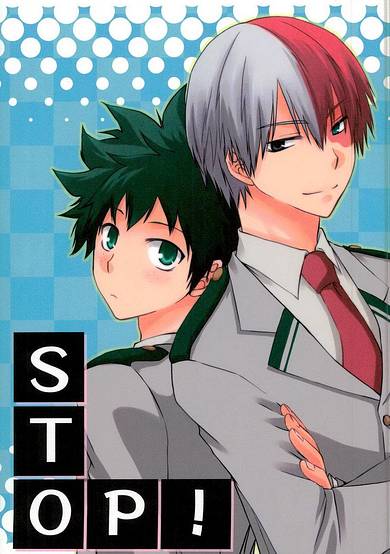 Copertina di My Hero Academia dj - STOP!