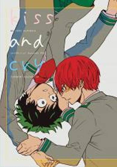 Copertina di My Hero Academia dj - kiss and cry