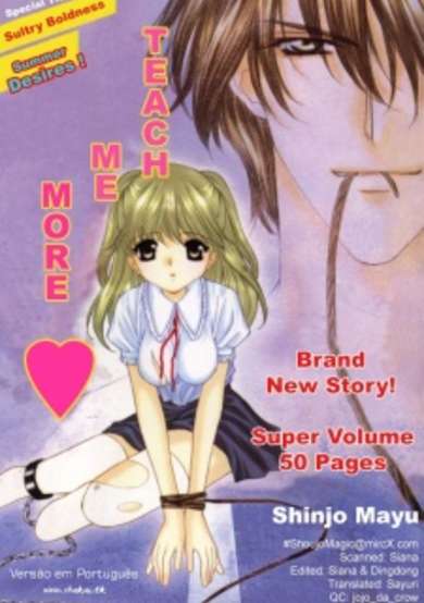 Copertina di Teach Me More
