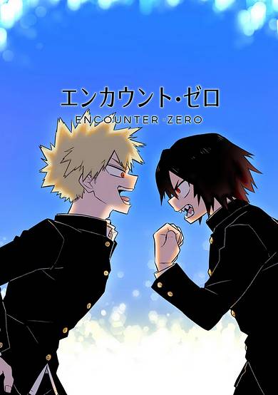 Copertina di My Hero Academia dj - Encounter Zero