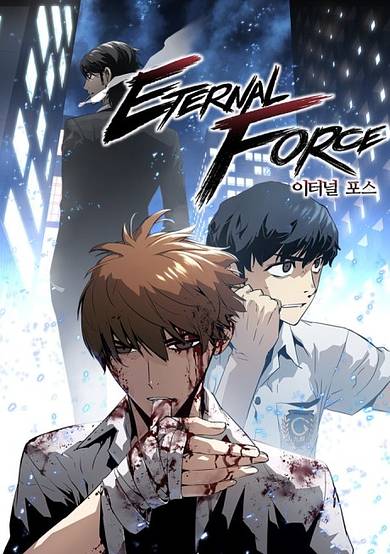 Copertina di Eternal Force