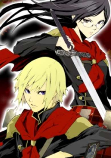 Copertina di Final Fantasy Type-0