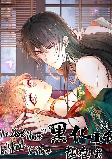 Copertina di The Dark Prince Is Hard to Please