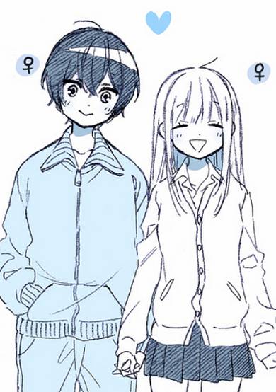 Copertina di Boyish Girlfriend