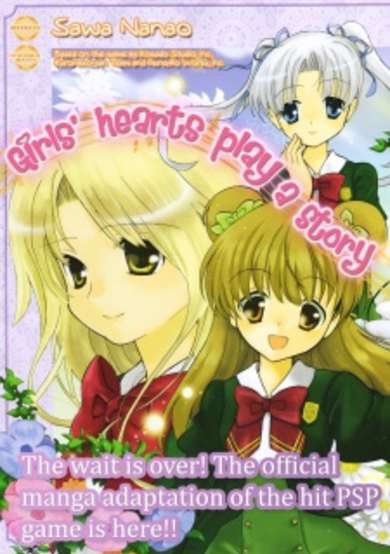 Copertina di Solfège ~Sweet Harmony~