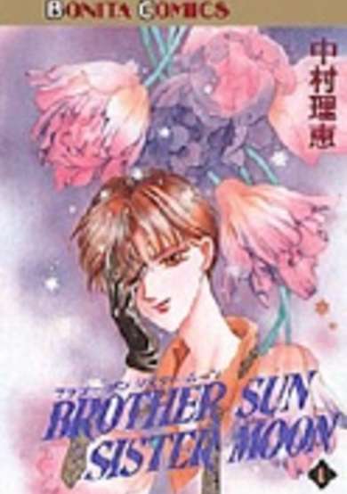 Copertina di Brother Sun Sister Moon