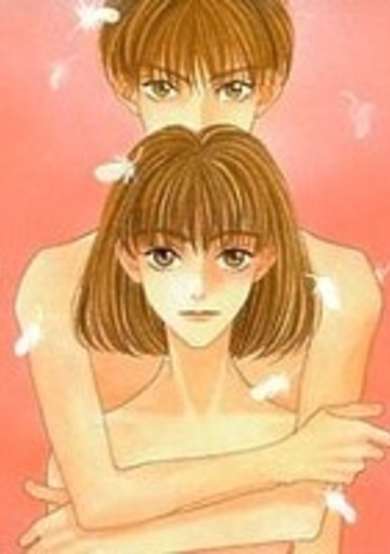 Copertina di Missing Piece