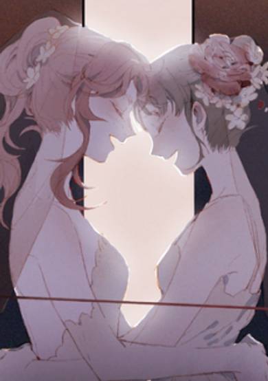 Zhiyao Bici Ai Guo Yici