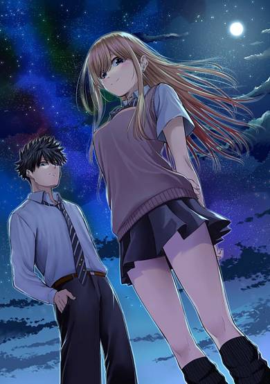 Copertina di Our Broken Strategic Love