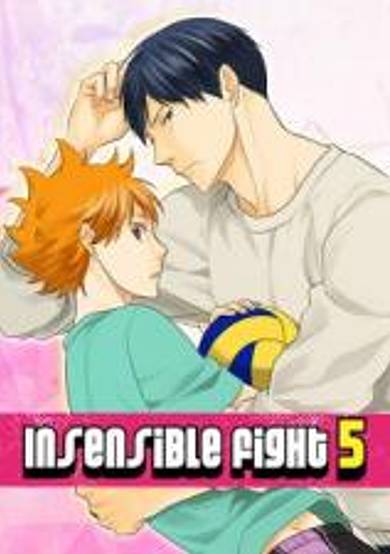 Copertina di Haikyu!! dj - Insensible Fight