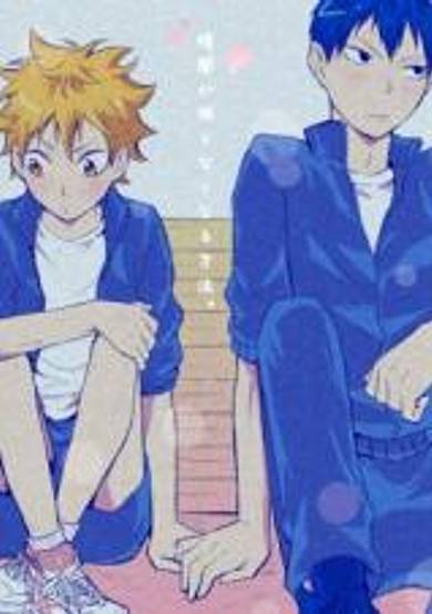Copertina di Haikyu!! dj - How to Overcome Your Fear of The Dark.