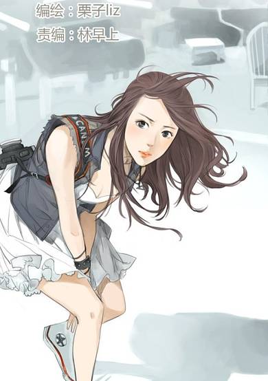 Copertina di Cinderella At Midnight