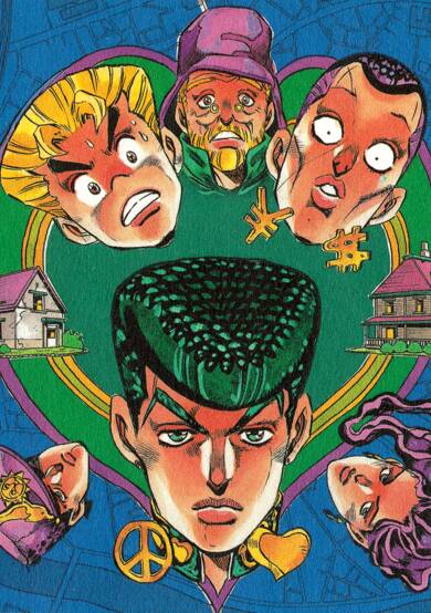 Copertina di JoJo's Bizarre Adventure Part 4: Diamond is Unbreakable