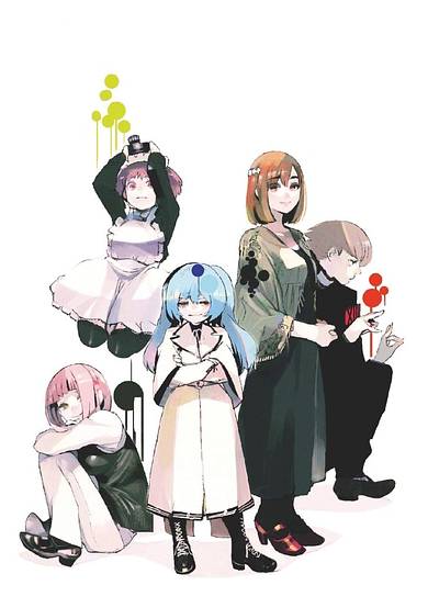 Copertina di Tokyo Ghoul:re: quest