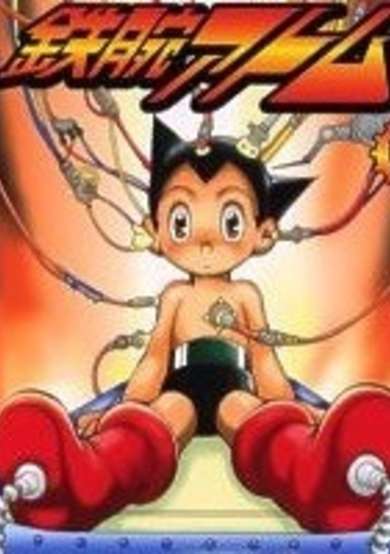 Copertina di Astro Boy: Tetsuwan Atom