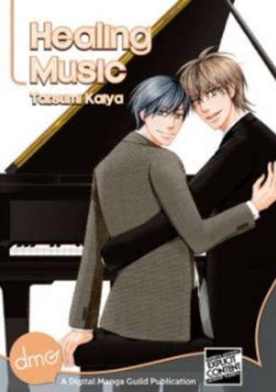 Copertina di Futekinai Ongaku