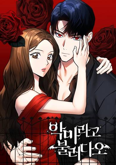 Copertina di Call Me the Devil