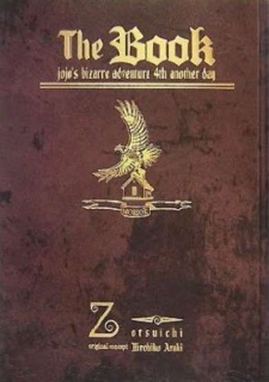 Copertina di The Book: JoJo's Bizarre Adventure 4th Another Day