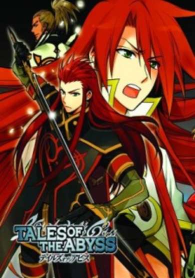 Copertina di Tales of the Abyss: Asch the Bloody
