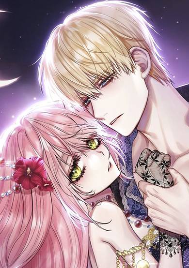 Copertina di Akujo nano ni Mama ni Narimashita